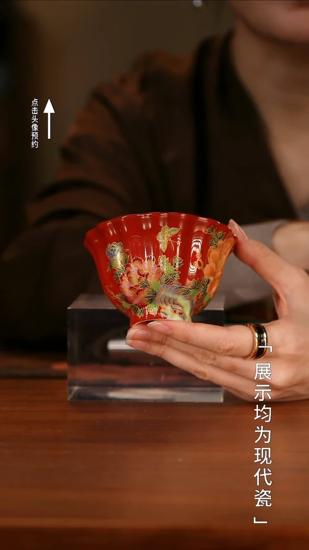 【栗子严选】@@琢绝天工