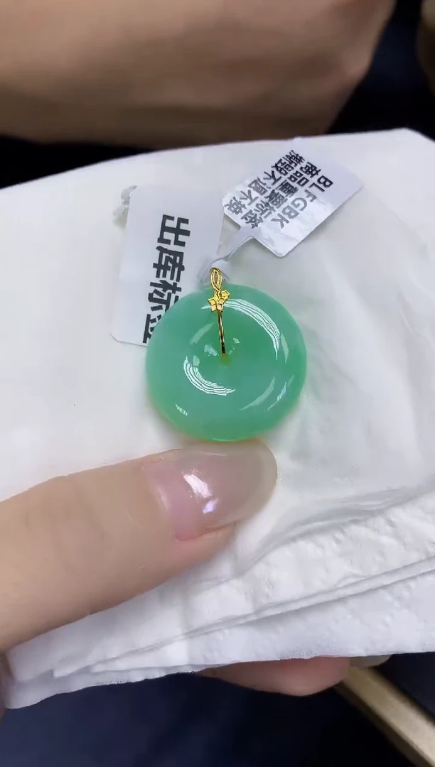 翡翠18K金镶嵌颈饰天然缅甸翡翠A货