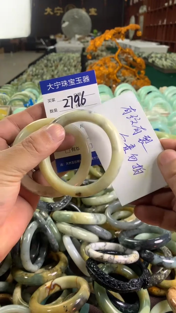 未镶嵌蛇纹石玉手镯2796