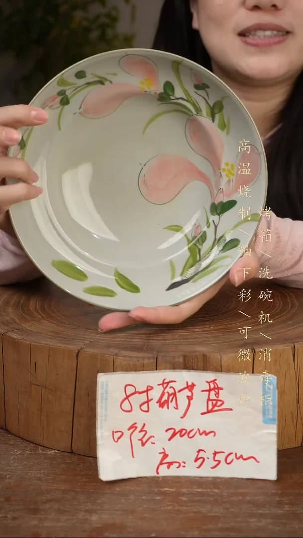 碗瓷景德镇手工手绘高温瓷釉下彩