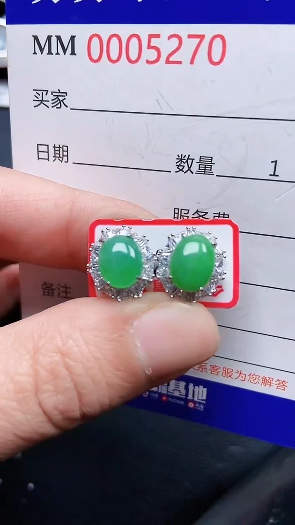 颈饰银S925镶嵌翡翠5270