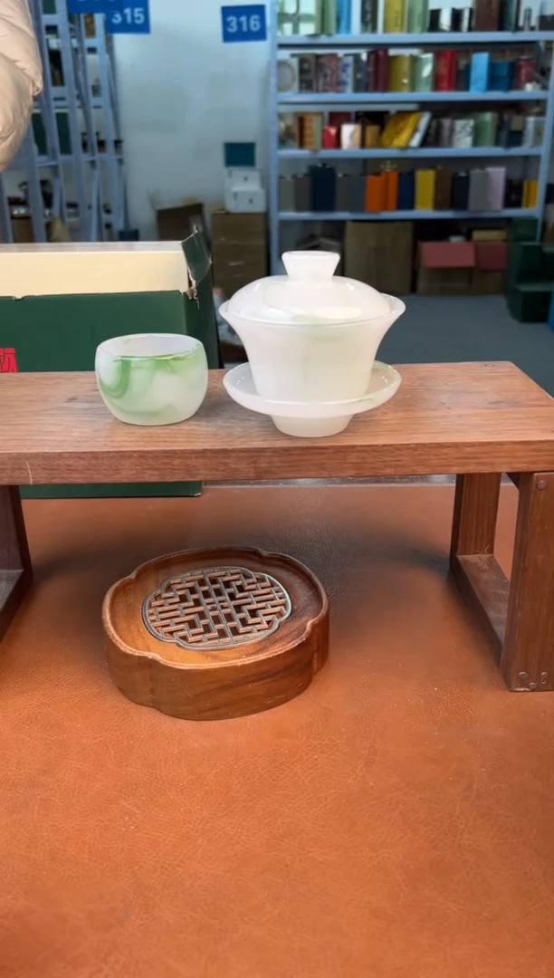 【闪购商品】星茶器清仓福利品¥¥¥¥¥¥