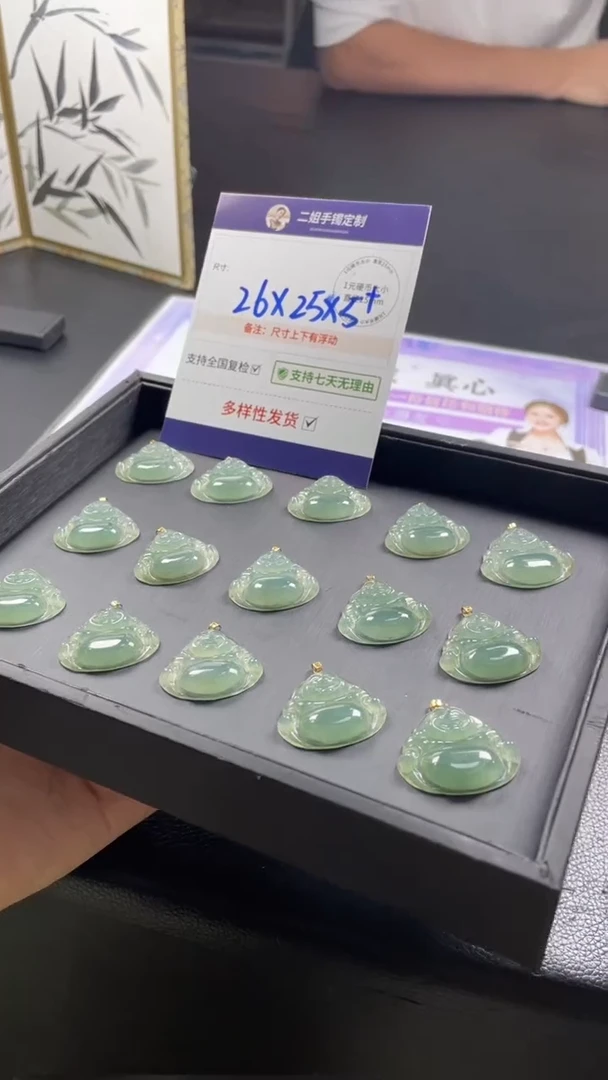 18K金镶嵌挂件翡翠冰底油青佛公FL19多样性发其一CP配绳