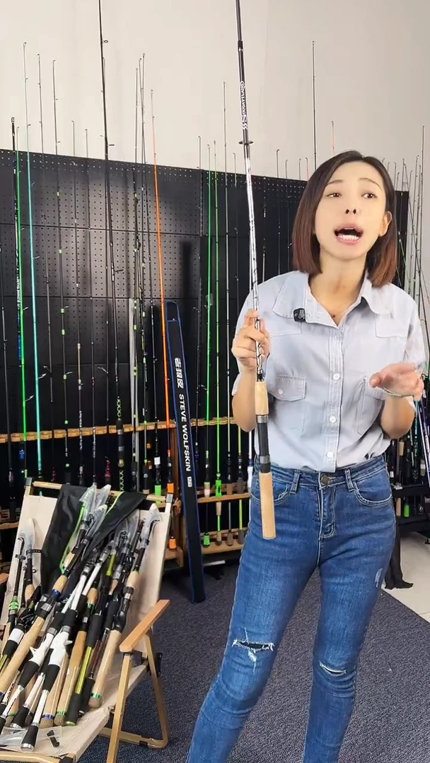 1.8m以下碳素2号1.68米直柄（瑕疵尾货竿，没有售后，介意勿拍）