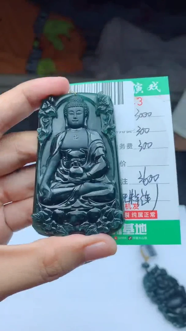 未镶嵌定制翡翠天然A货翡翠多样性发其一