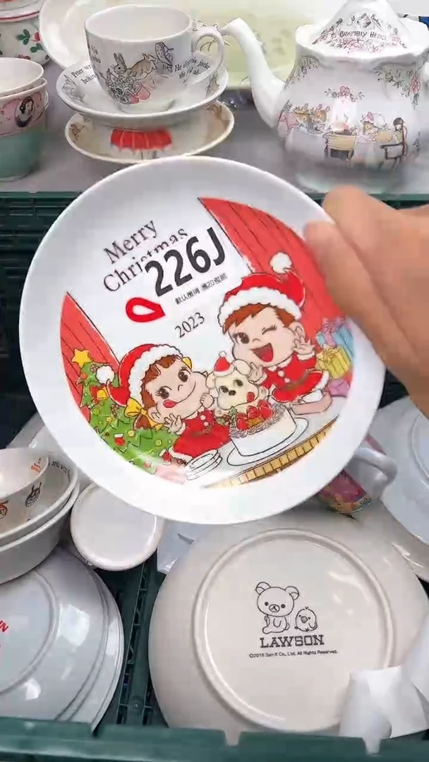 瓷片达****️226J瓷器瓷器瓷器瓷器