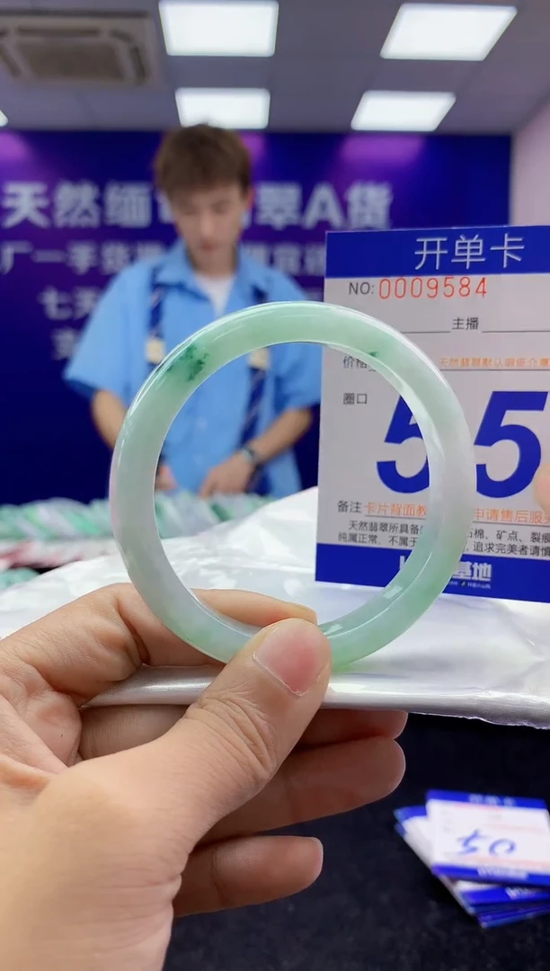未镶嵌手镯翡翠AAAAAAAAAAAA