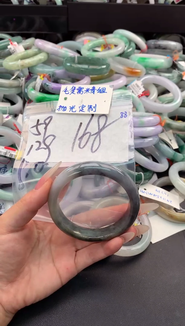 【闪购商品】定制翡翠未镶嵌毛货需精细抛光+多人