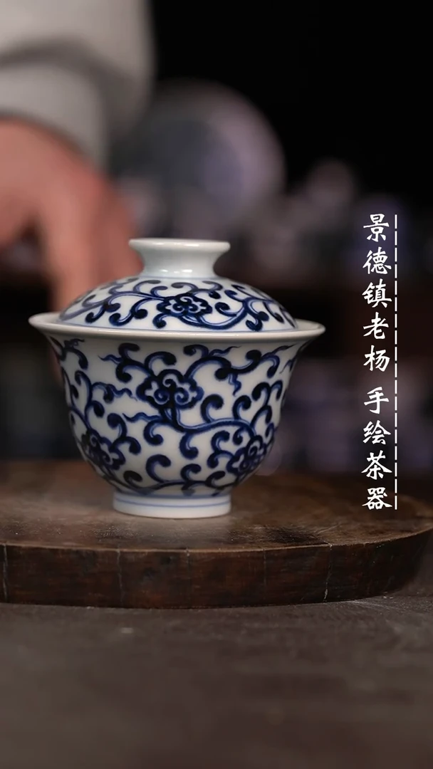 【闪购商品】微瑕福利微瑕福利