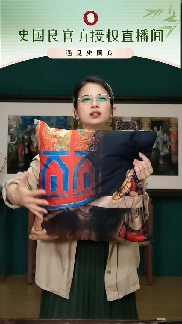 绘画史老师作品抱枕