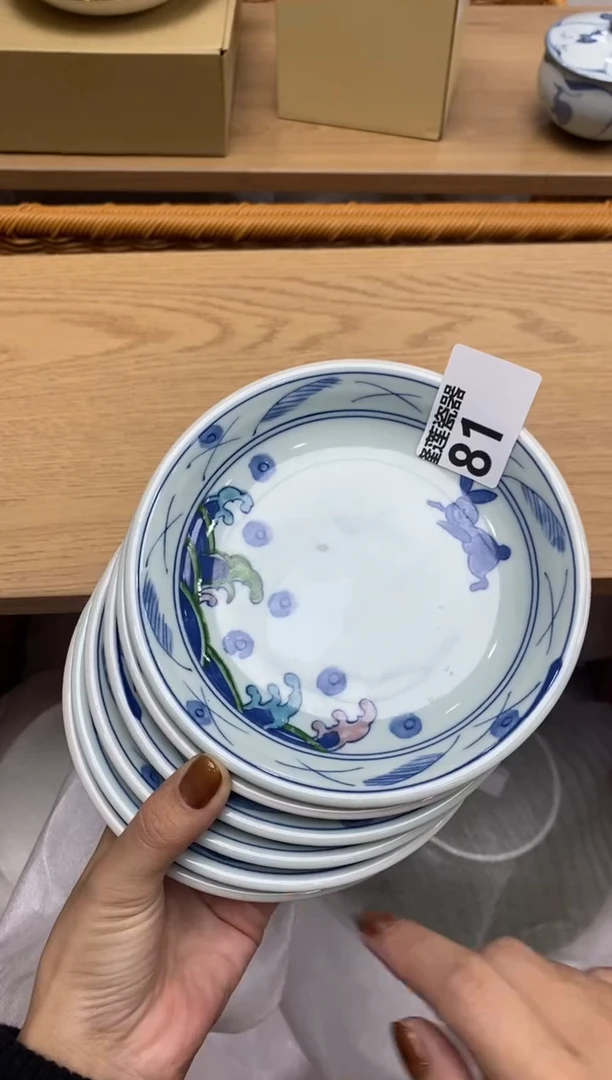 瓷片谷*隆莲瓷器欢迎大家