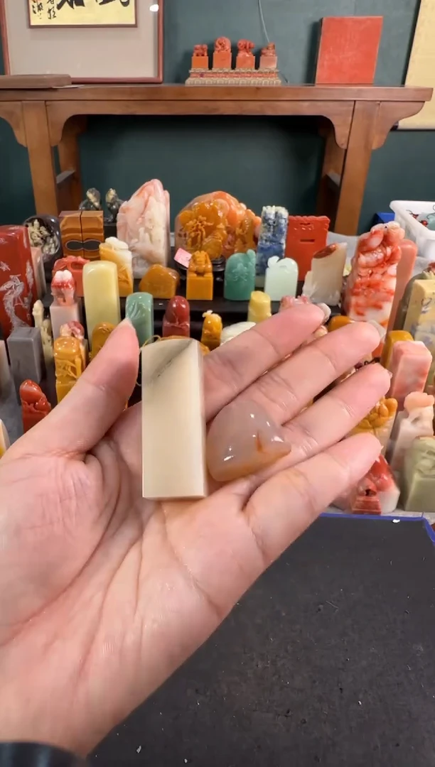 【闪购商品】青田石印石0117编号编号