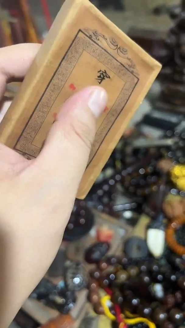 紫砂紫砂紫砂紫砂紫砂紫砂