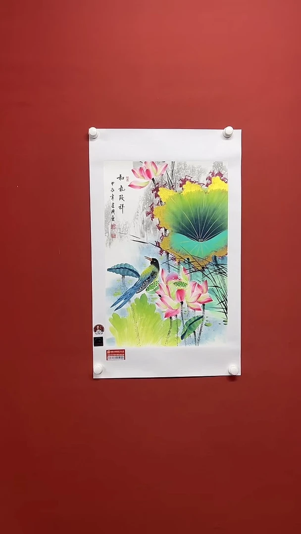 国画葛建国1111111