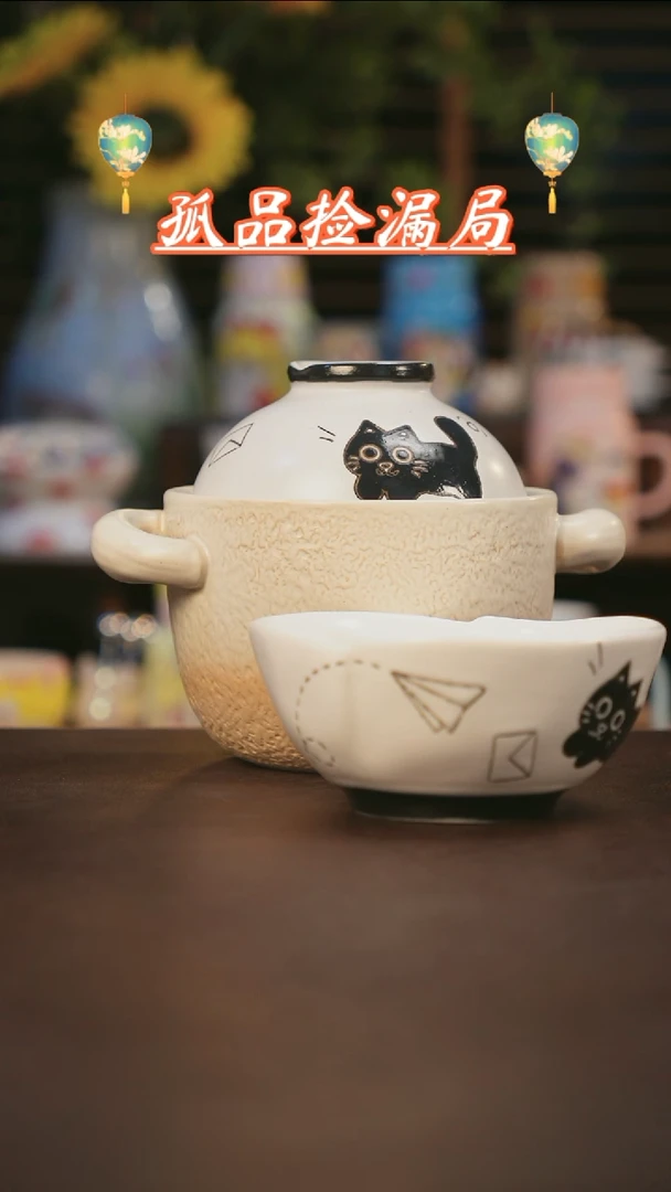 【闪购商品】杯景德镇可爱设计师款陶瓷