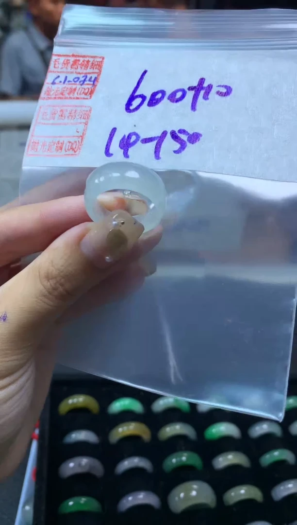 定制翡翠未镶嵌翡翠610元14#毛货需精细抛光074