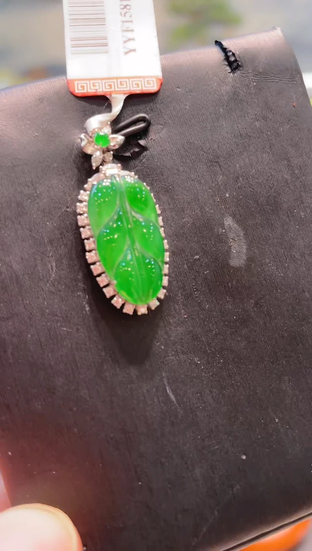 【闪购商品】翡翠颈饰18K金镶嵌A92天然A货翡翠