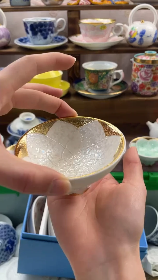 瓷片泡*满20包邮一单一付