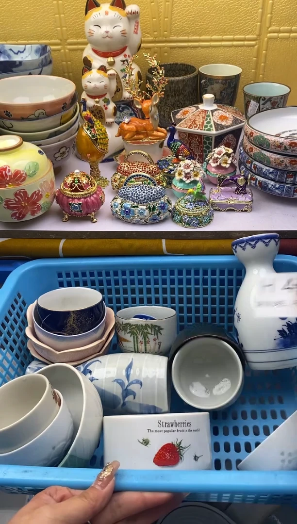 【闪购商品】茶宠472请谨慎参拍.不退不换.