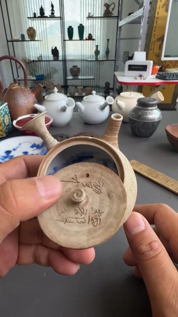 瓷片中古物品一物一拍