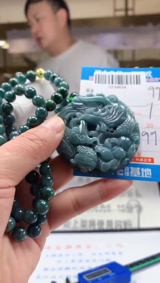 颈饰未镶嵌翡翠天然翡翠A货拍一发一