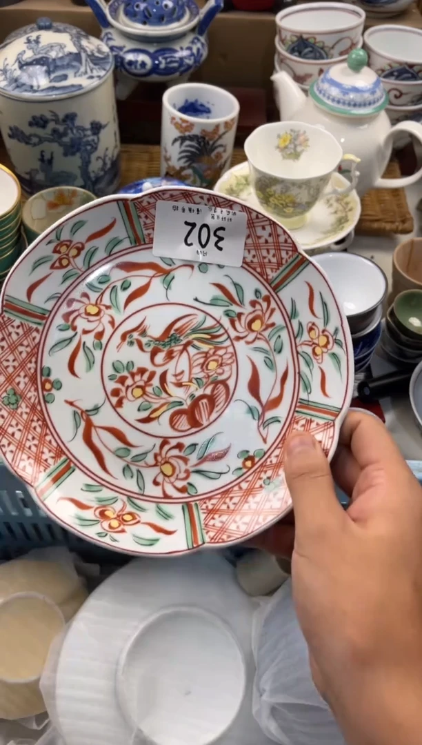 茗****》店铺名称 轩轩瓷器 闪购类型 定向 茗器工坊