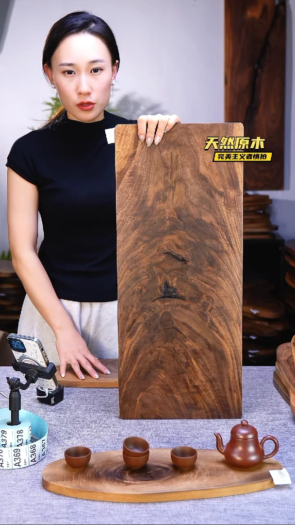 木北美黑胡桃原木.干裂疤结不属于商品质量问题完美主义者慎拍