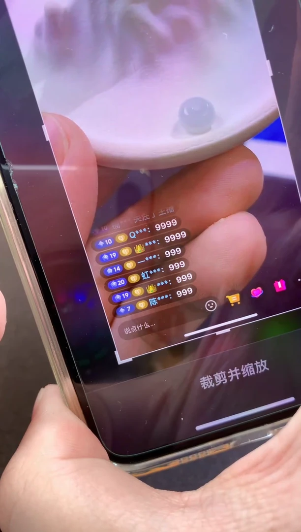 颈饰未镶嵌翡翠?****?福利福利