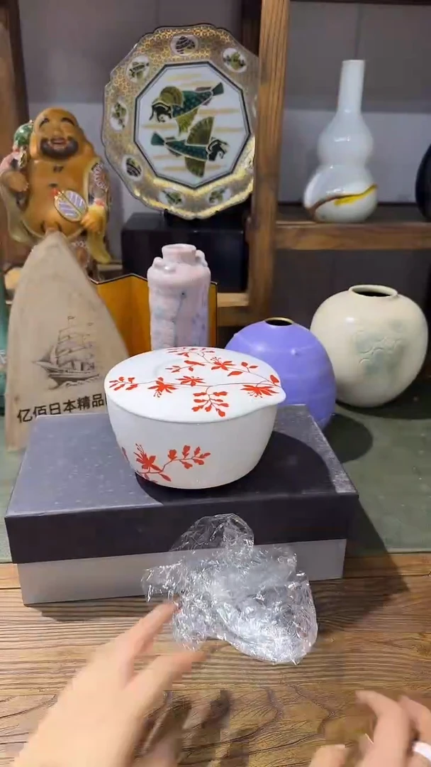 枫叶套装··········