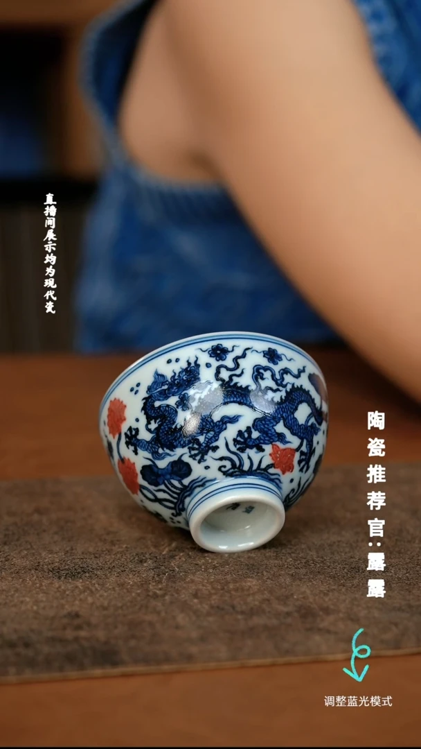 瓷瓷瓷瓷瓷瓷瓷瓷瓷瓷
