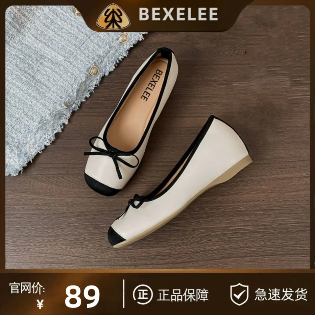 法式休闲百搭单鞋2025新款仙女风软底软面圆头内增高女鞋芭蕾鞋