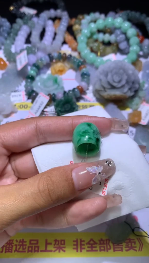 【闪购商品】定制翡翠未镶嵌MJX036854