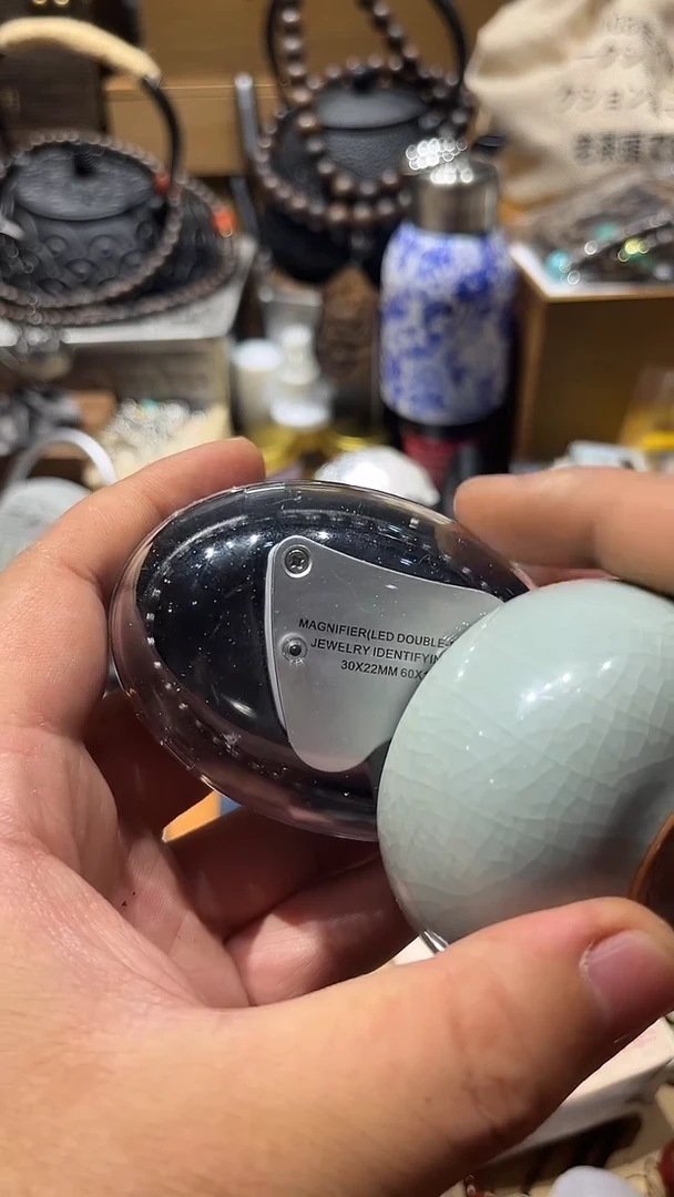 瓷片闪购商品 如图所示