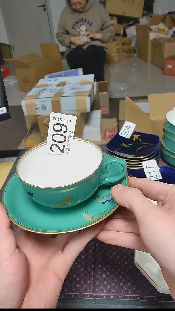 【闪购商品】杯小淼海外陶瓷工藝品