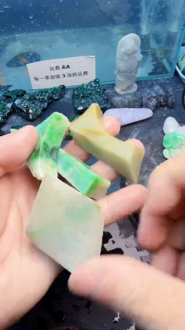 翡翠挂件未镶嵌天然翡翠005