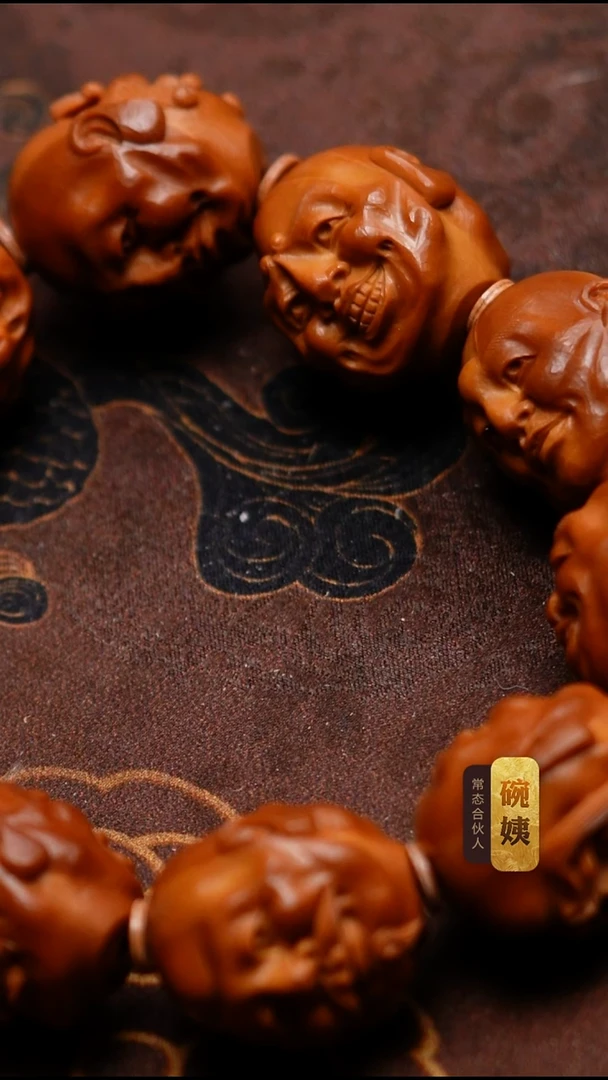 手串/手链橄榄核纵**海2.1周寅铁核须派