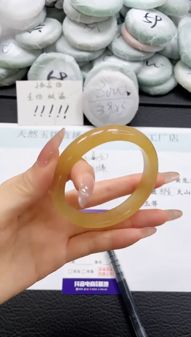 石英质玉手镯未镶嵌139-60