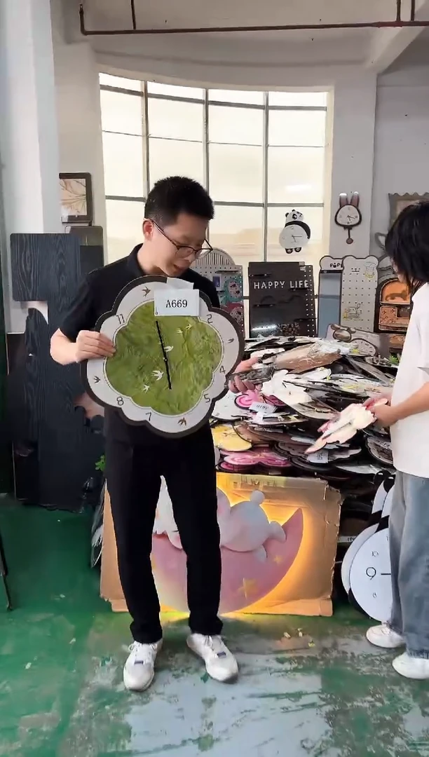 微瑕孤品朵朵闪购A669