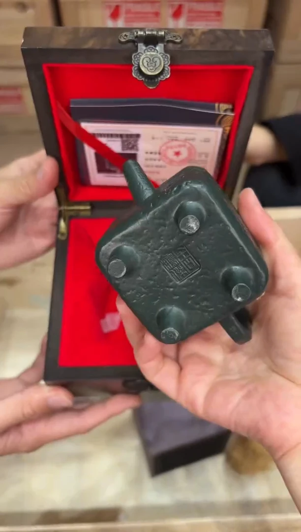 @@@@闪购@@@@@@@2614