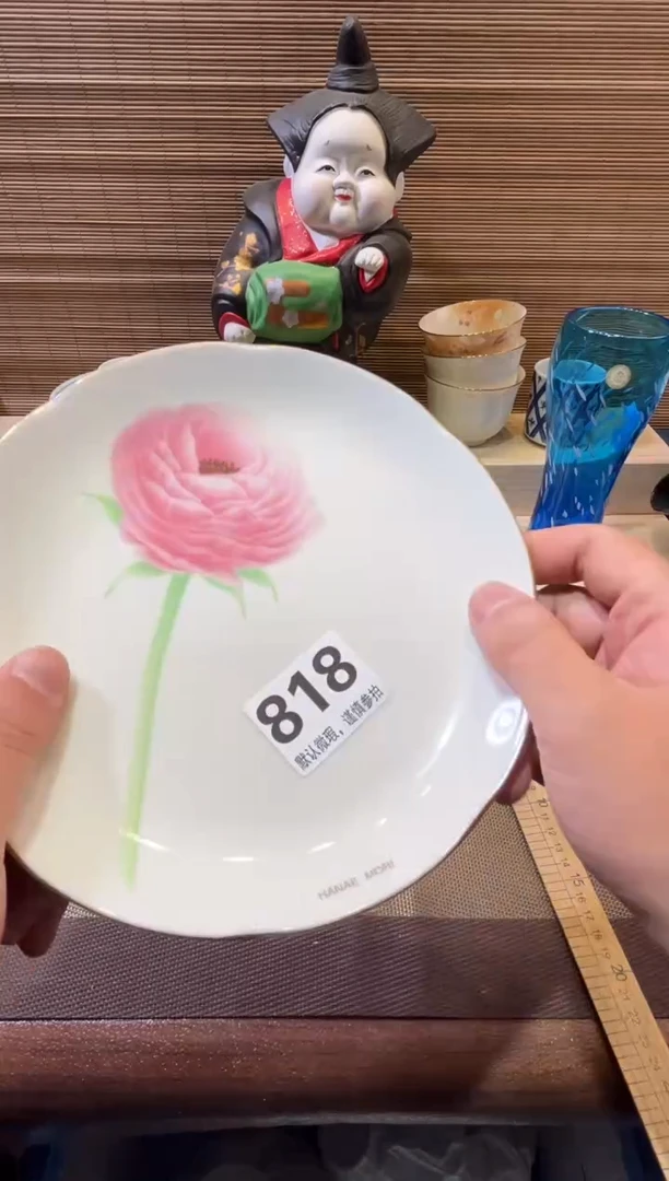 【闪购商品】陶瓷陶瓷陶瓷陶瓷陶瓷