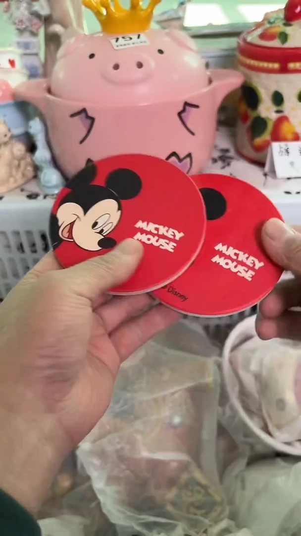 瓷片005默认微瑕15包邮库存1件