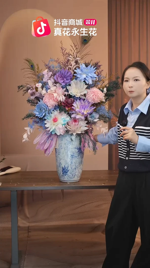 木：带花瓶+花束一套