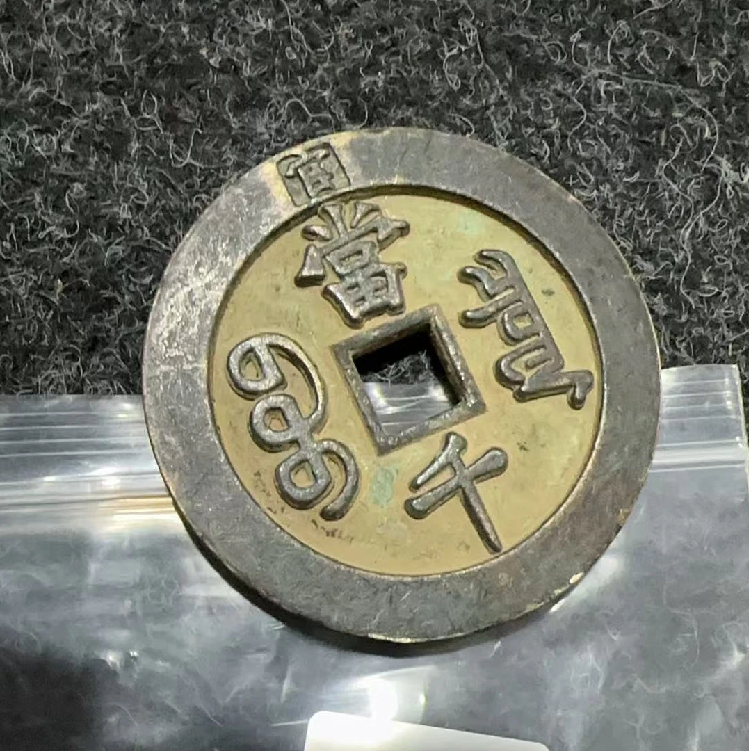 家居摆件精美摆件家居装饰85