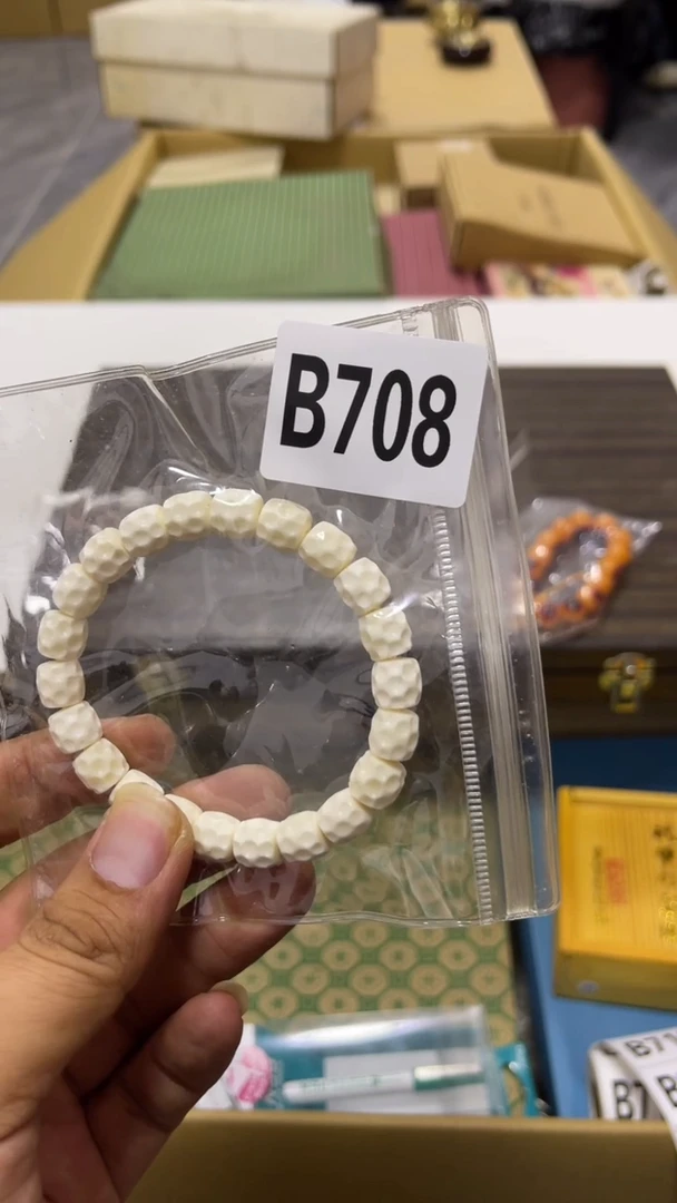 無*齋瓷器瓷器瓷器 瓷器瓷器708