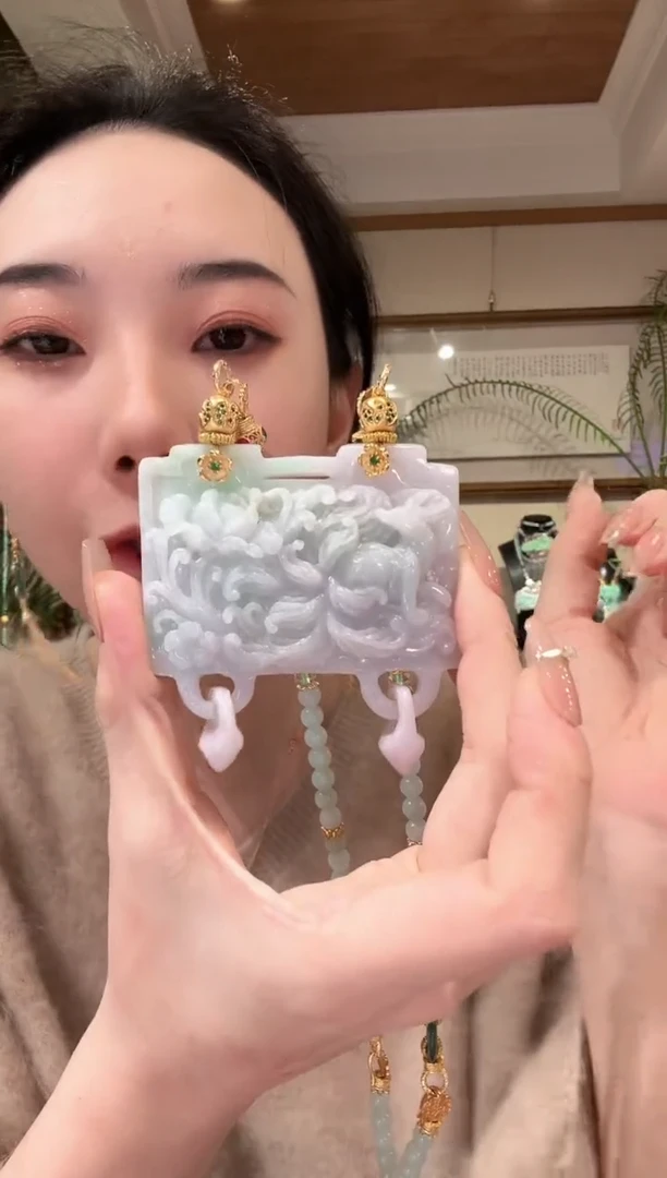 【闪购商品】翡翠颈饰未镶嵌国风