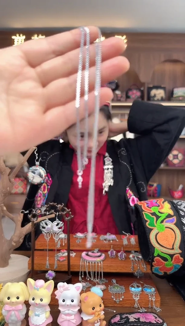 【闪购商品】织绣扶光苗绣传承23