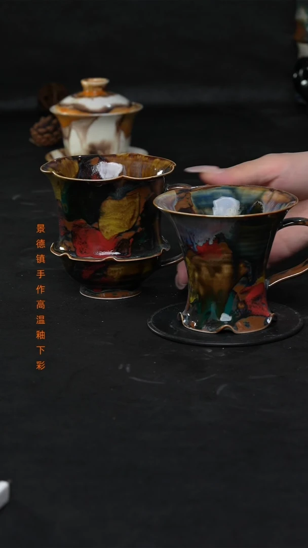 景德镇森涩手创陶瓷（食品级）832