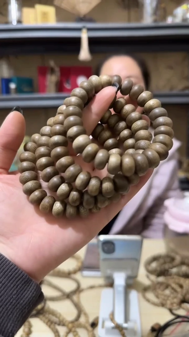 【闪购商品】沉香木手串加里曼丹沉香手串卡1.2多样性发一条