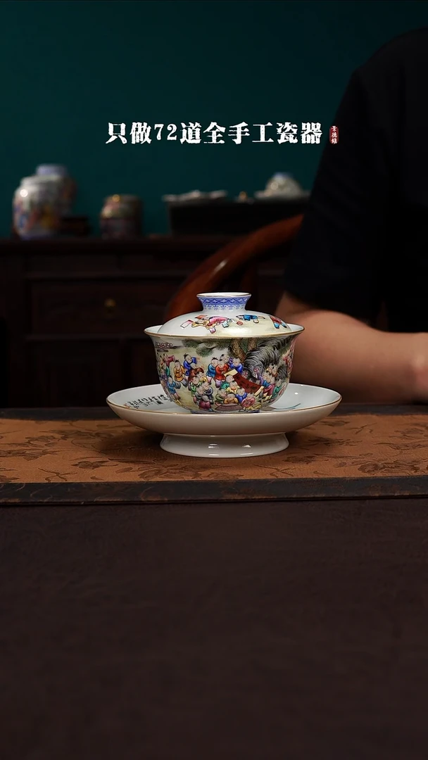 瓷片剑**水景德镇手工手绘陶瓷