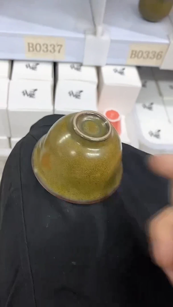 瓷片陶瓷茶器孤品B0337
